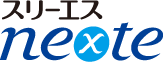 nexte