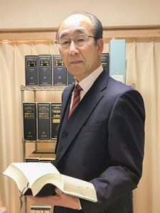 福田　雅行